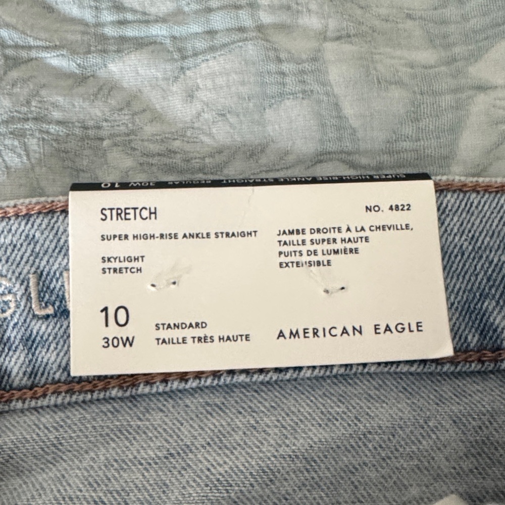 American Eagle Outfitters Skylight High Rise Jeans
